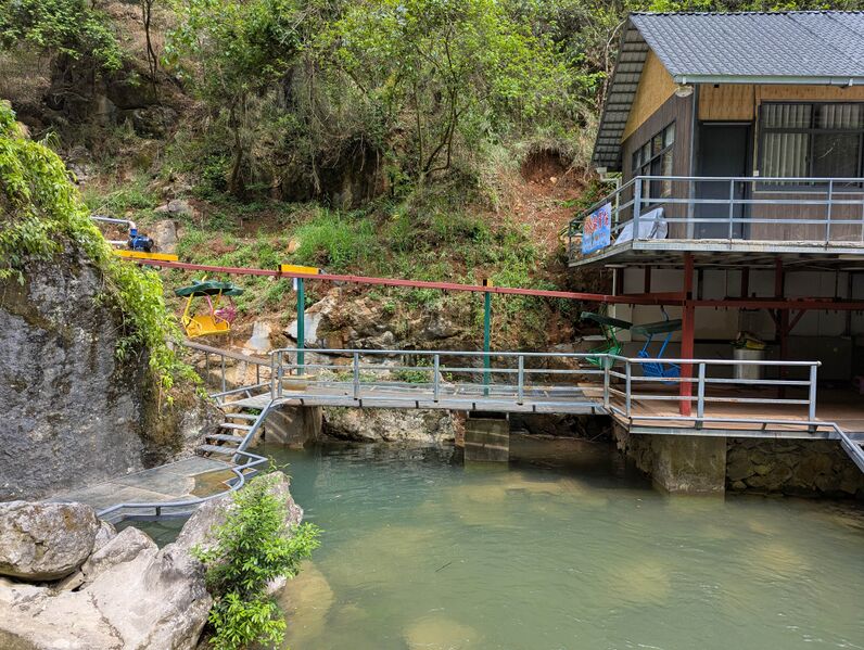 File:NizhuheCanyon 2026BottomStation.jpg