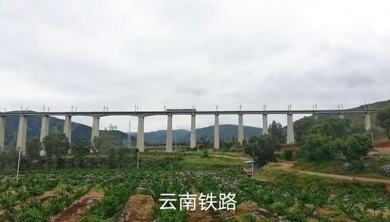 File:Qinglinghe Railway Bridge3.jpg