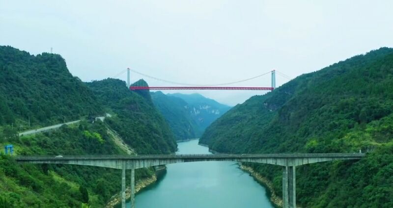 File:Wujiang Bridge Meishi&Beam.jpg