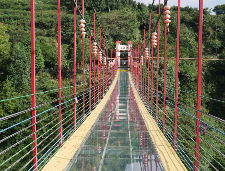 File:WulongGorgeFootbridgeSag.JPG