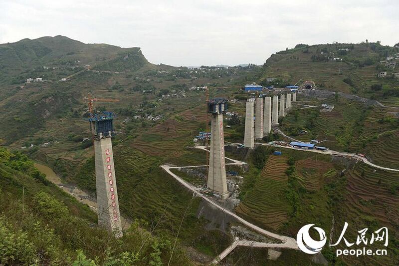 File:XiangbaheAerialView.jpg