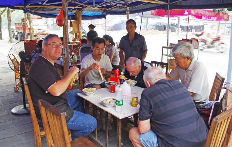 File:194JishouBreakfastbyRichard.jpg