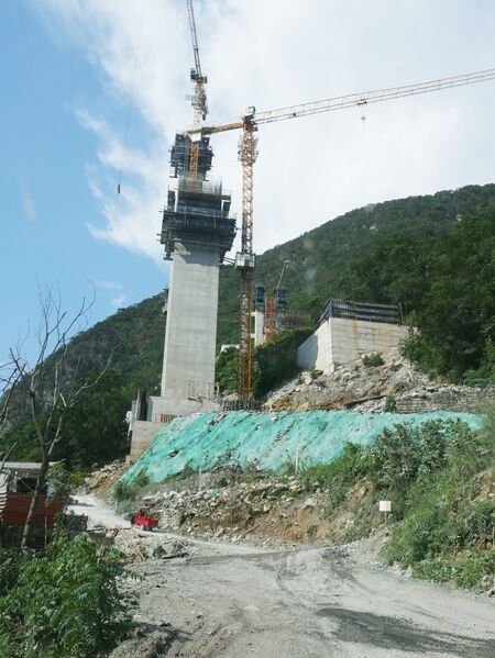 File:DaqiuyaNorthSide.JPG