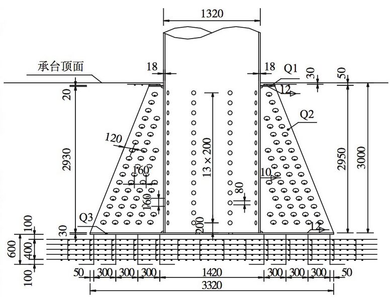 File:HeishigouPierBase.jpg