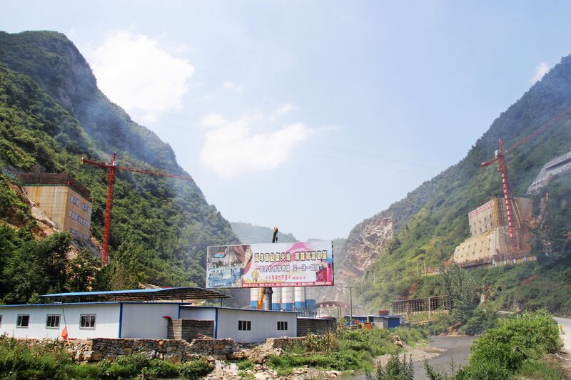File:NayongUnknownBeam8.jpg
