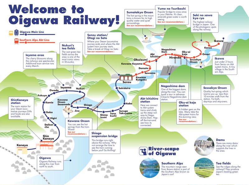 File:OigawaRailwayMap.jpg