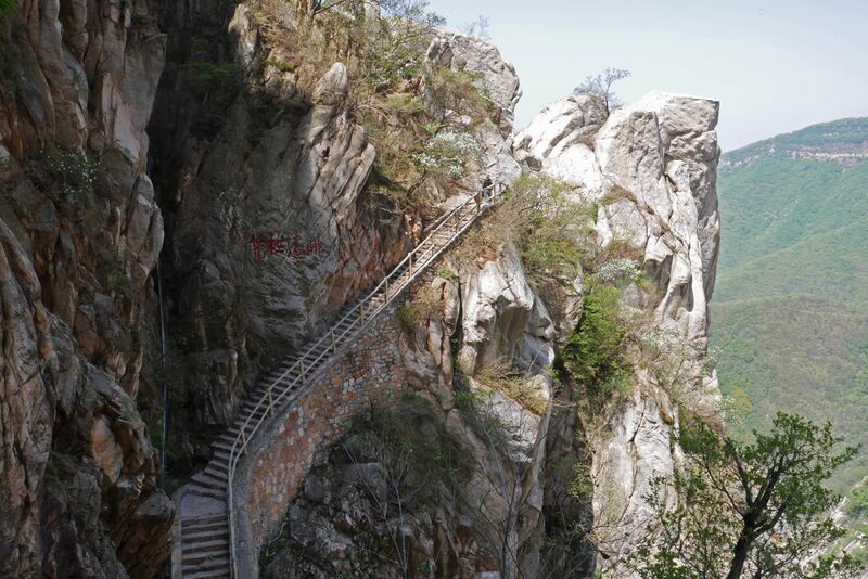 File:Songshan59.JPG