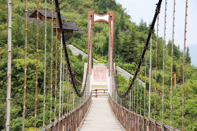 File:WengxiFootbridge11.JPG