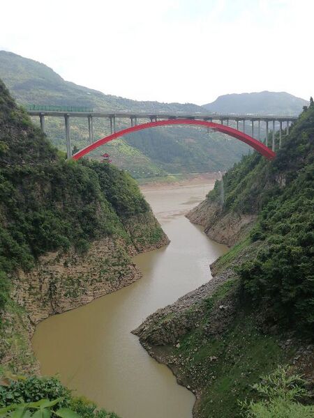 File:WuyuandongRed.jpeg