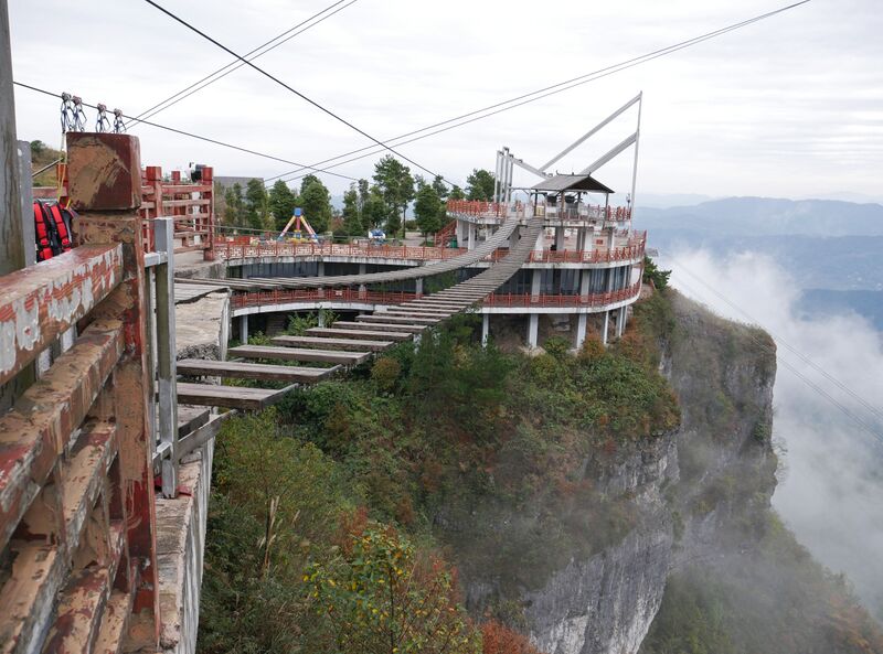 File:XianrenjieLadderSpan.JPG