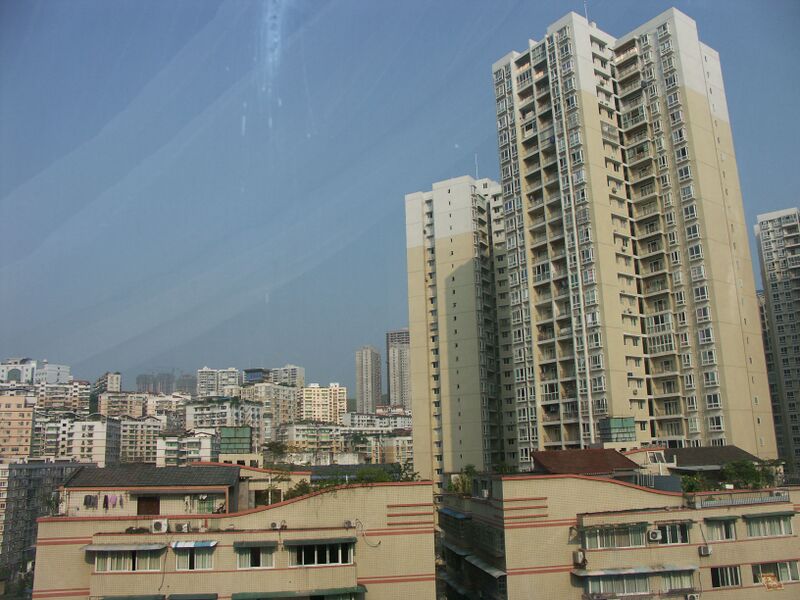 File:ZhongxianCity copy.jpg
