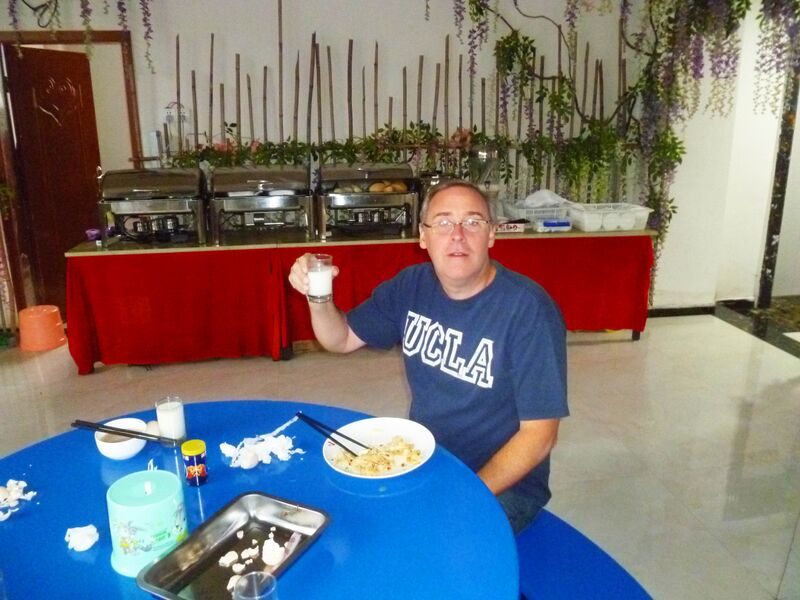 File:122YongshunBreakfastByJohn copy.jpg