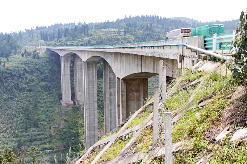 File:161TaojiagouBridge.jpg
