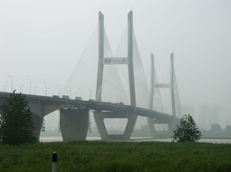 File:286Wuhan2ndView copy.jpg