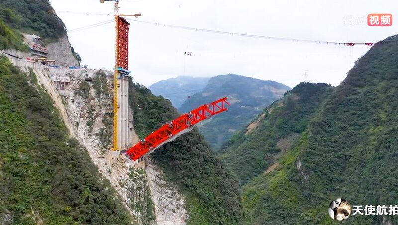File:BaishuijiangHighlineArchSection.jpg