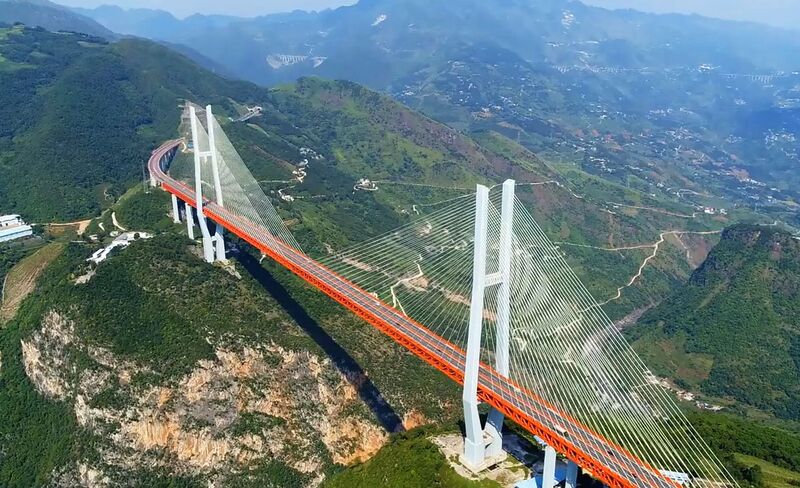 File:BeipanjiangDugeHighDroneTowers.jpg