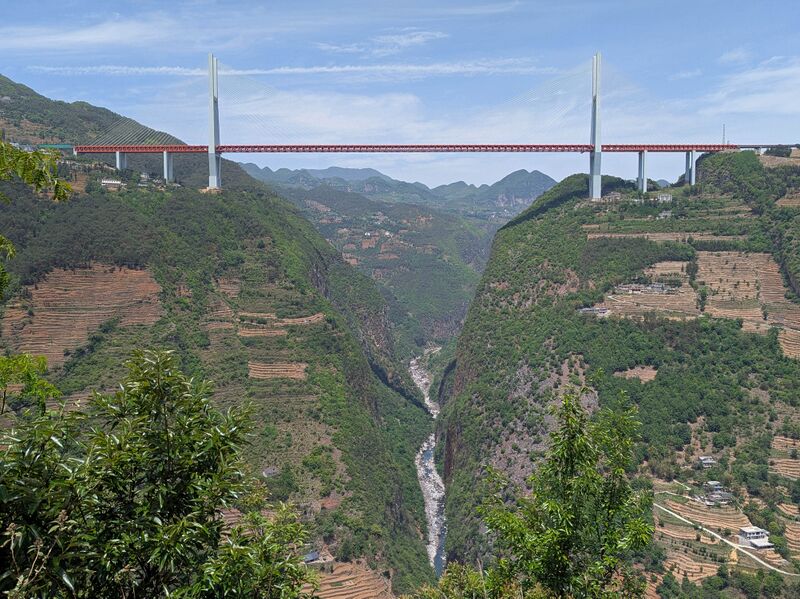 File:DugeOverlookView.jpg