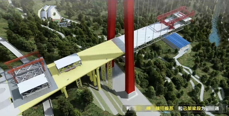 File:LuguLakeRenderStagingWestSide.jpg