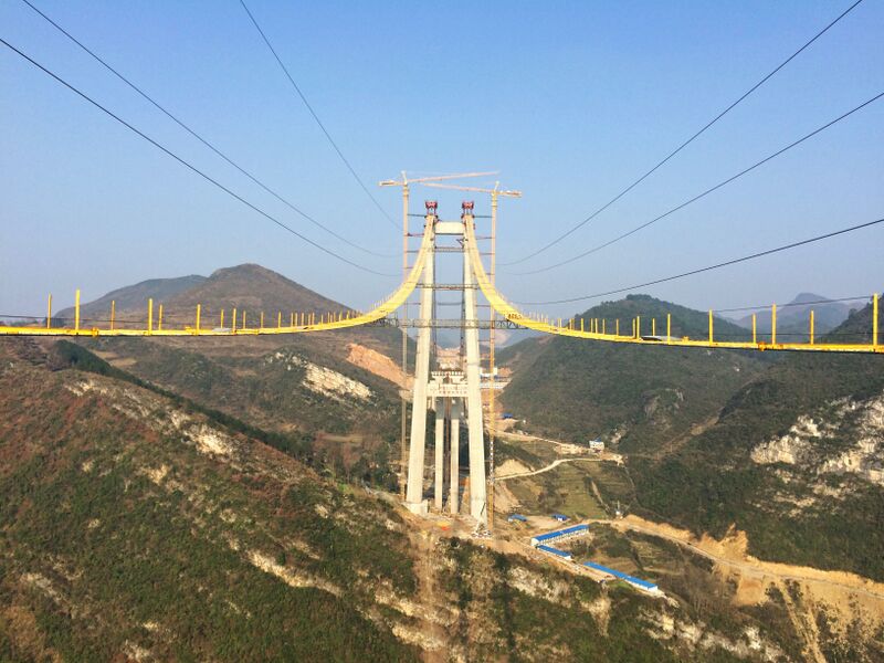 File:Qingshuihe catwalk 20150124.jpg