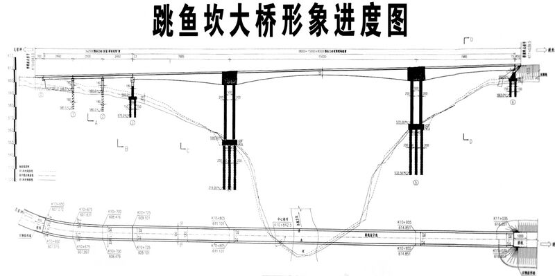 File:TiaoyukanBeamElev.JPG