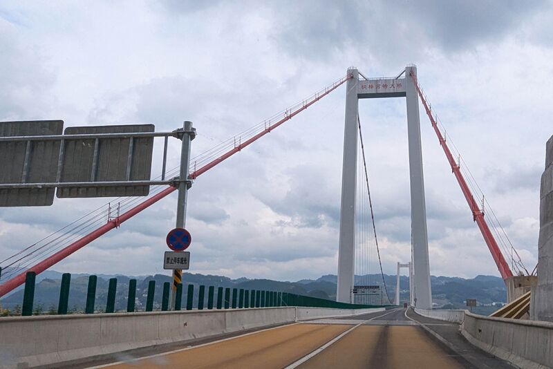 File:Tongzihe Bridge JinrentongTunnelExit.jpg