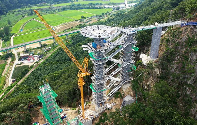 File:Ulleong Sky Tower2.jpg