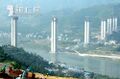 Thumbnail for version as of 05:14, 23 May 2012