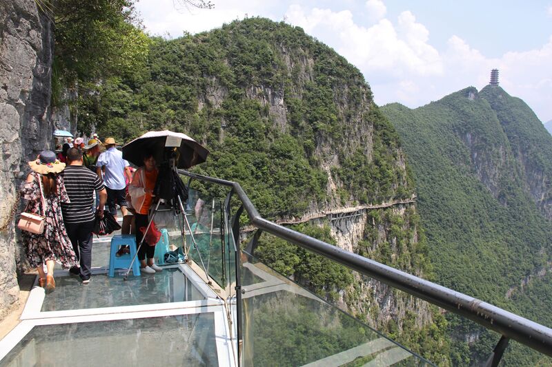 File:582LonggangScenic96 copy.JPG