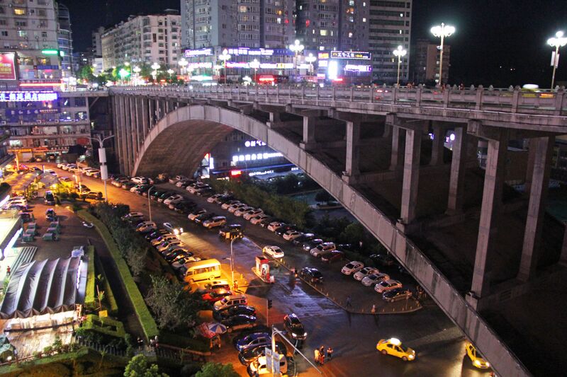 File:603YouyangNightBridge copy.JPG