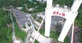 Thumbnail for version as of 00:11, 23 January 2016