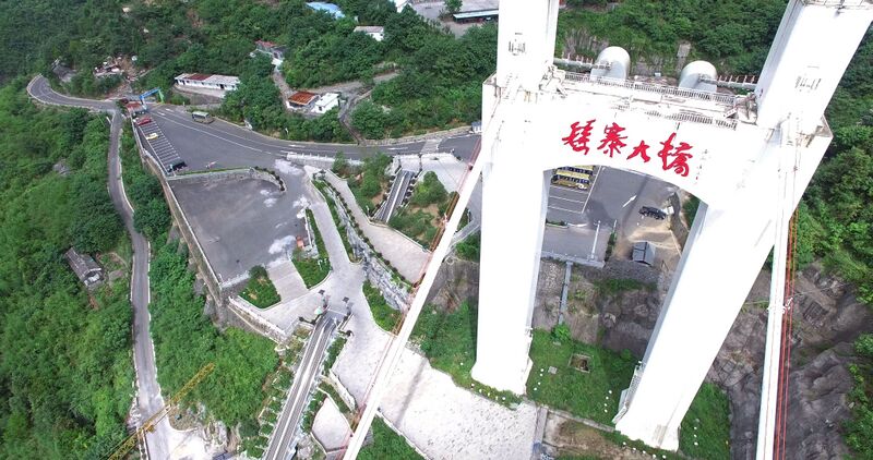 File:AizhaiParkingAerial.jpg