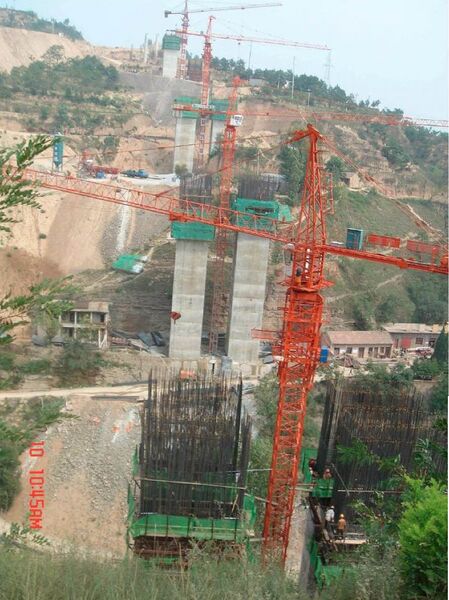 File:Chaoyang130mtrH.jpg