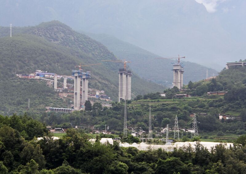 File:GunawanView3.JPG