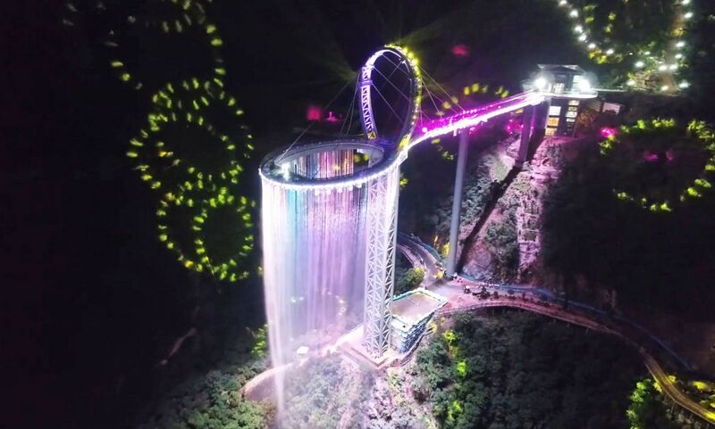 File:HuangtengxiaShowerNight.jpg