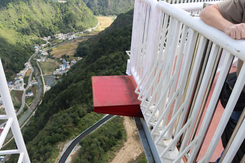 File:LongliPlatformSwingByGaryC.JPG