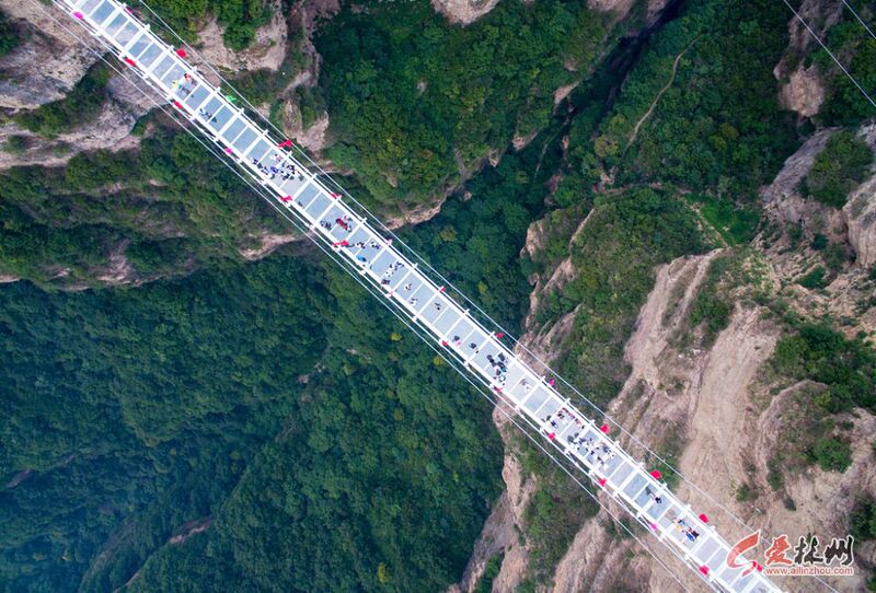 File:Taihang Drone2.jpg