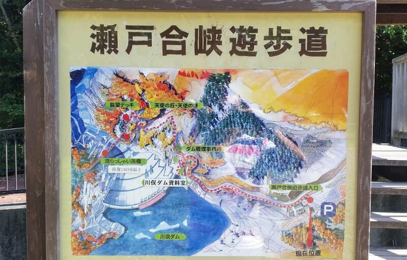 File:WatarirasshaitsuriMapDrawing.jpg