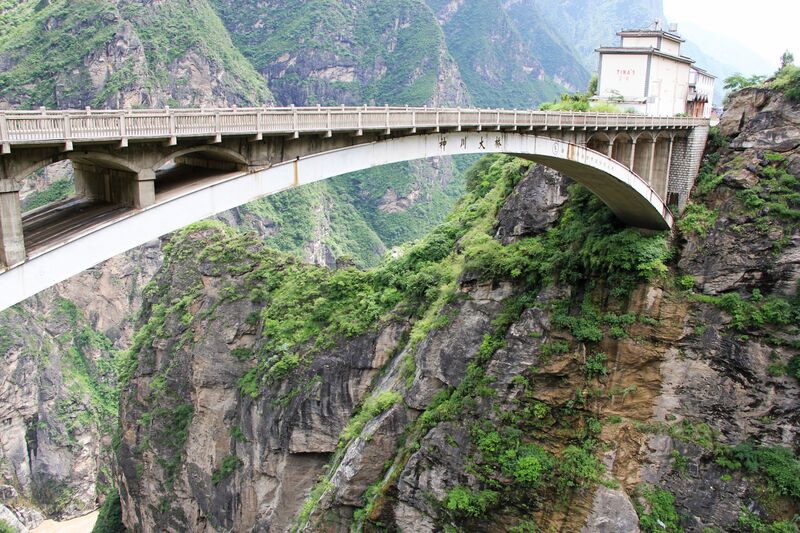 File:495ShenchuanBridge&Jinshajiang.jpg