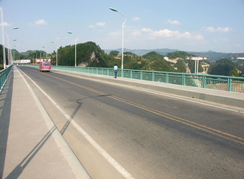 File:9YanjinheBridgeBeam.jpg