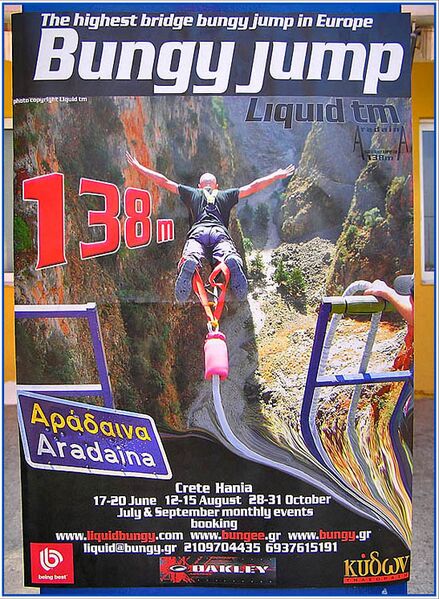 File:Aradena bridge jump.jpg