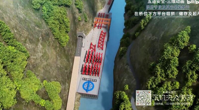 File:Baishuijiang24.jpg