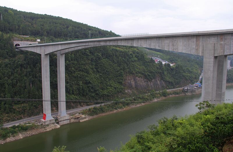 File:FurongzhenWideHigh.JPG