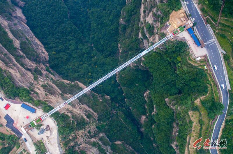 File:Taihang Drone 4.jpg
