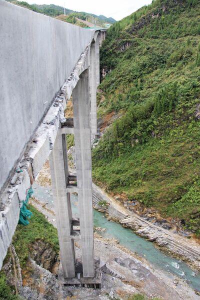 File:XiaoheDejiangRiverDrop.jpg