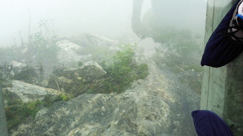 File:165TianmenGlassByFilmer.jpg