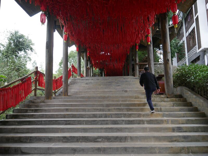 File:AyiheSteps.JPG