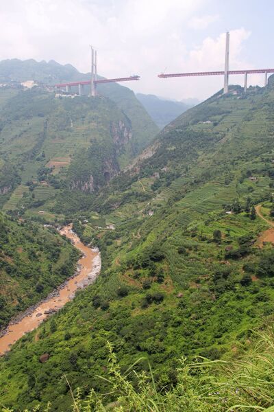 File:BeipanjiangDugeTrussCloseView.jpg