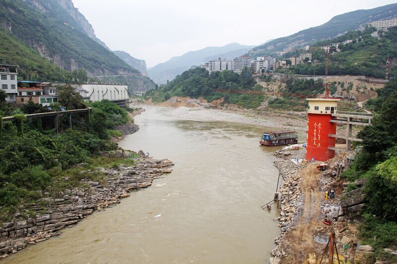 File:ChishuiheUpstreamGorgeSuspension.jpg