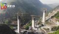 Thumbnail for version as of 09:46, 8 May 2019