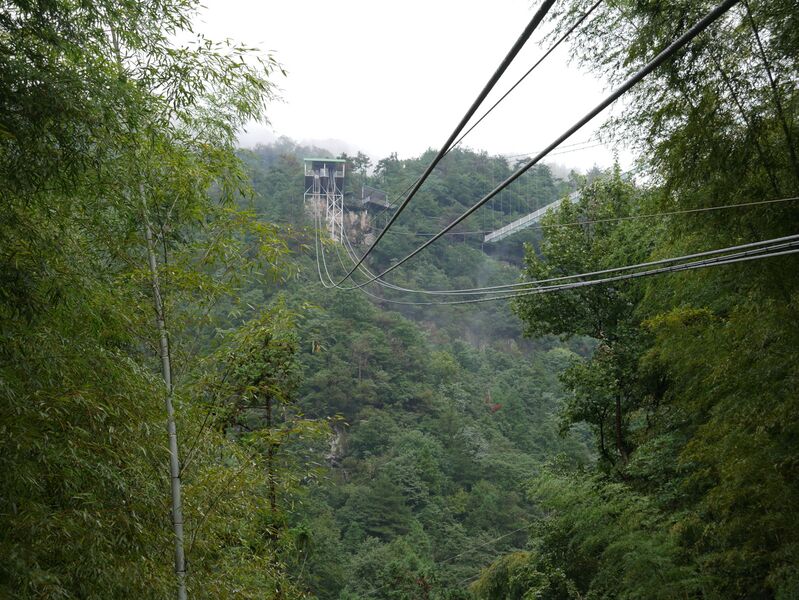 File:LingjiangyuanTramwayCables.JPG